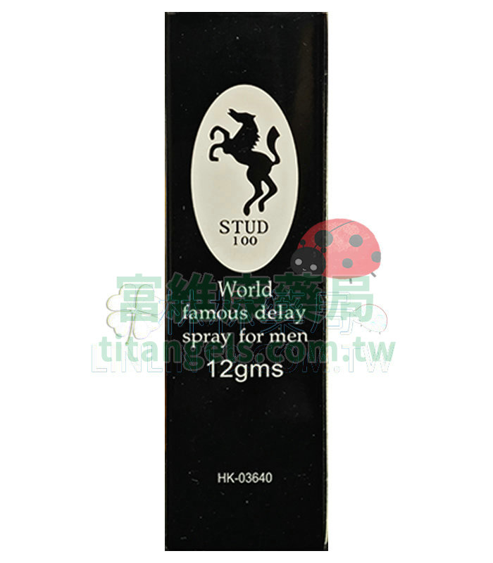 英國威馬 STUD-100 外用延時持久液 12ml|快速吸收,重拾親密節奏