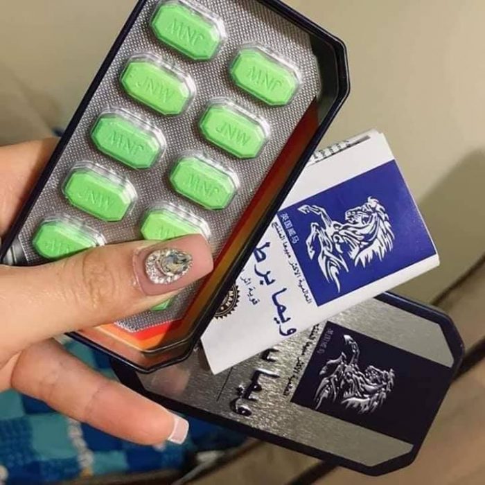 英國威馬馬力增強丸 10顆/盒 | 全草本溫補配方，找回硬挺與自信