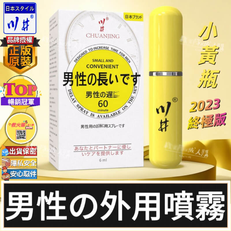 ycj2.jpg