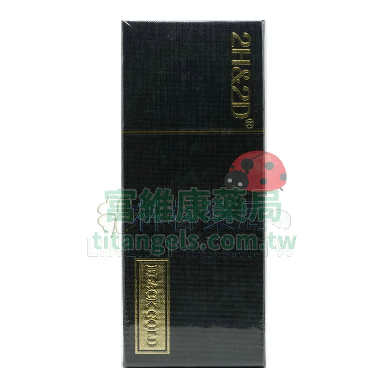 2h2d 黑金版延時噴霧 15ml｜無麻無燒草本延時，久一點也真實