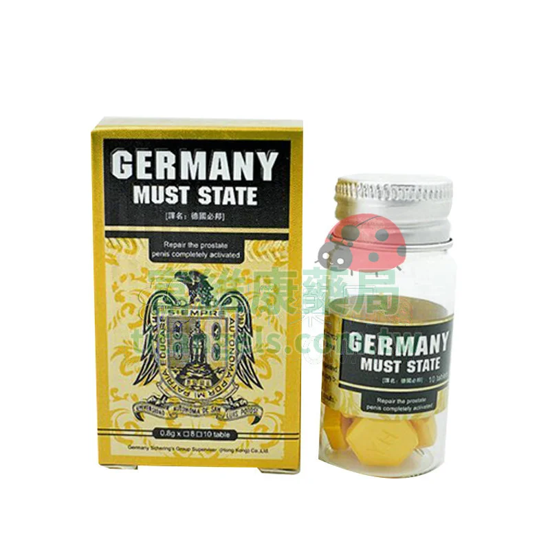 德國必邦 男性專用配方錠 10錠/盒｜五大草本配方，穩住關鍵時刻