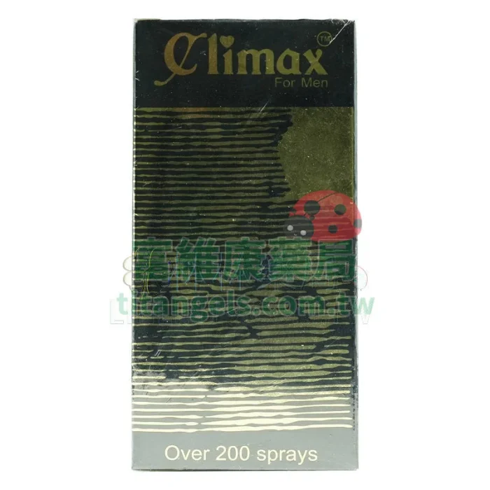 Climax 印度神油持久噴劑 12ml | 外用延時草本精華，重啟性愛自信