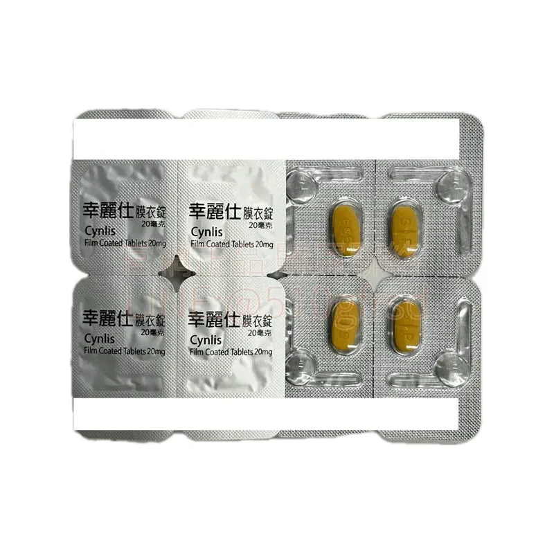 cynlis-20mg-2
