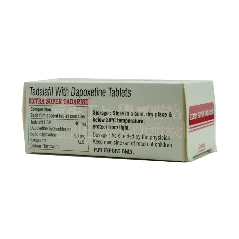 extra-super-tadrise-100mg-3