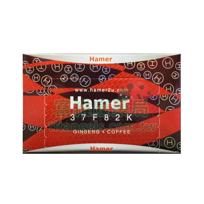 汗馬糖 Hamer Candy 紅糖 30顆/盒｜草本補養，找回穩定男性元氣