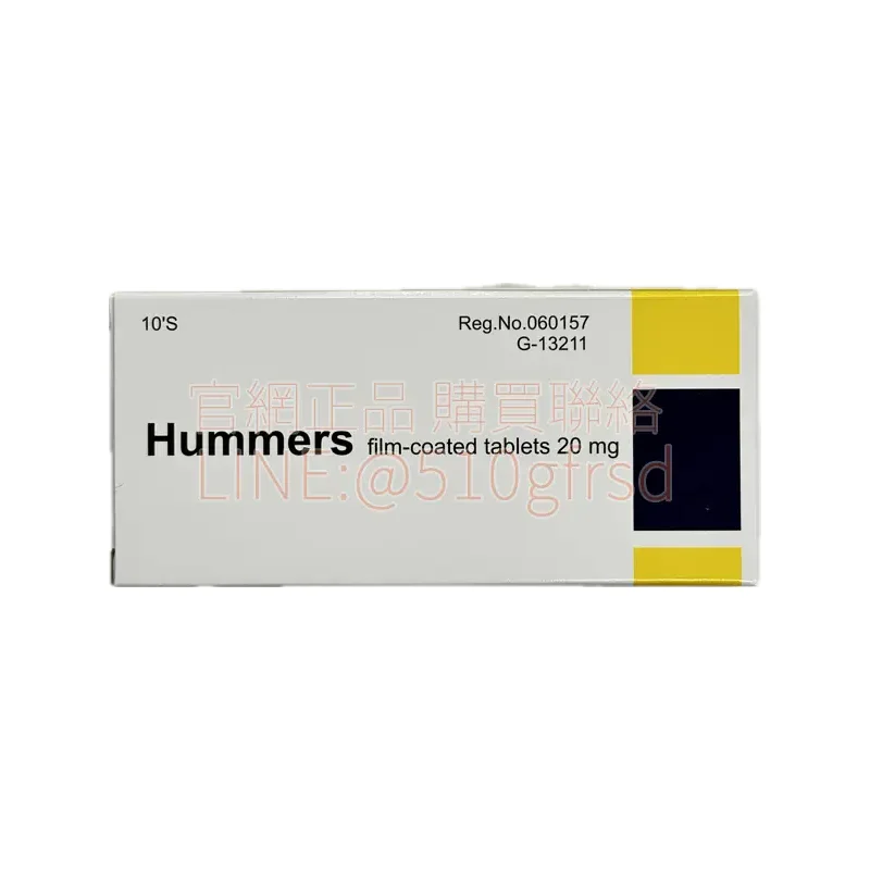 hummers-20mg-3