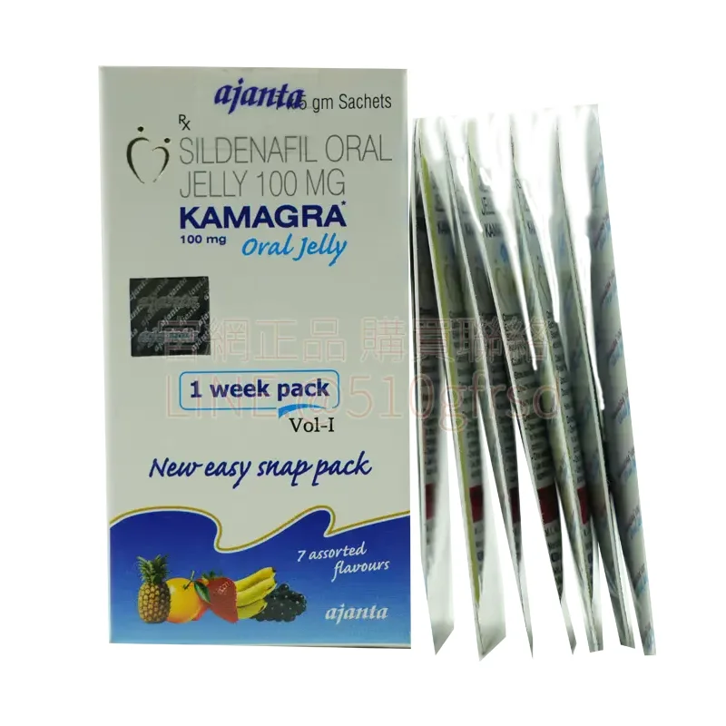 kamagra-oral-jelly-100mg-3