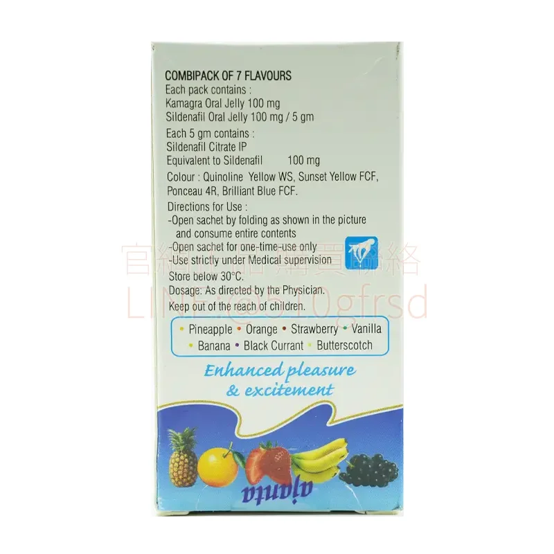 kamagra-oral-jelly-100mg-4