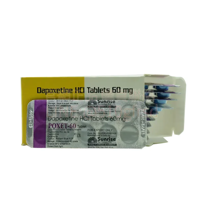 poxet-60mg-3