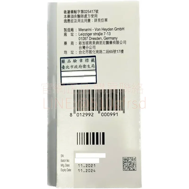 priligy-30mg-3
