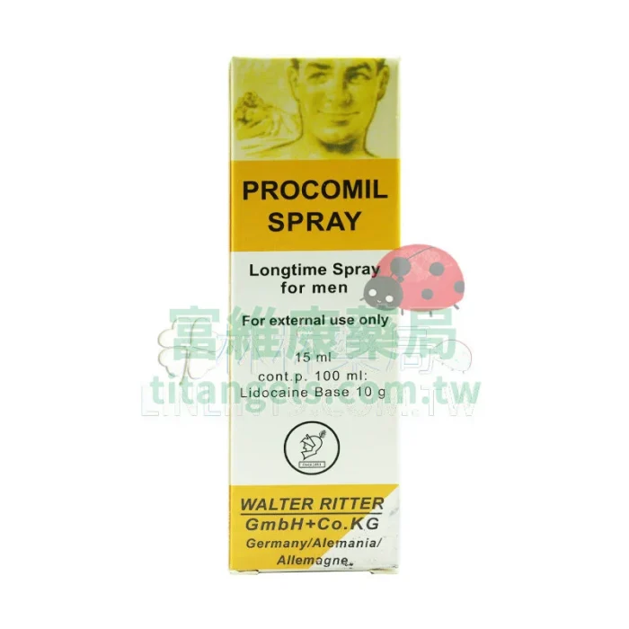 德國黑金剛持久液 PROCOMIL SPRAY 15ml｜溫和延時，不麻木更從容