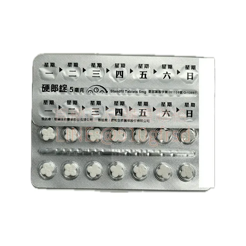 standfil-5mg-2