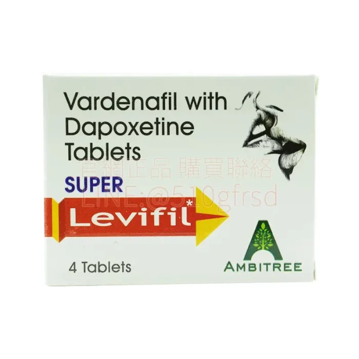 Super Levifil 雙效樂威壯 80mg 4顆/盒｜硬度與持久一次到位