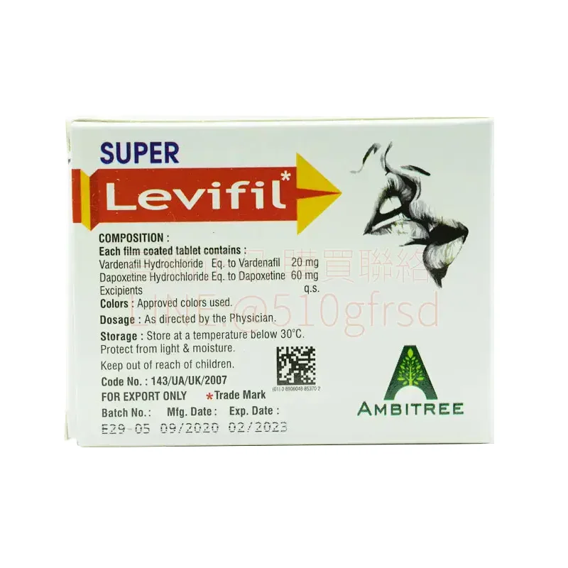 super-levifil-80mg-4