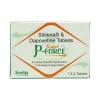 必利吉 Super P‑Force 綠P 160mg 4顆/盒 | 一顆兼顧硬度與持久，親密更從容