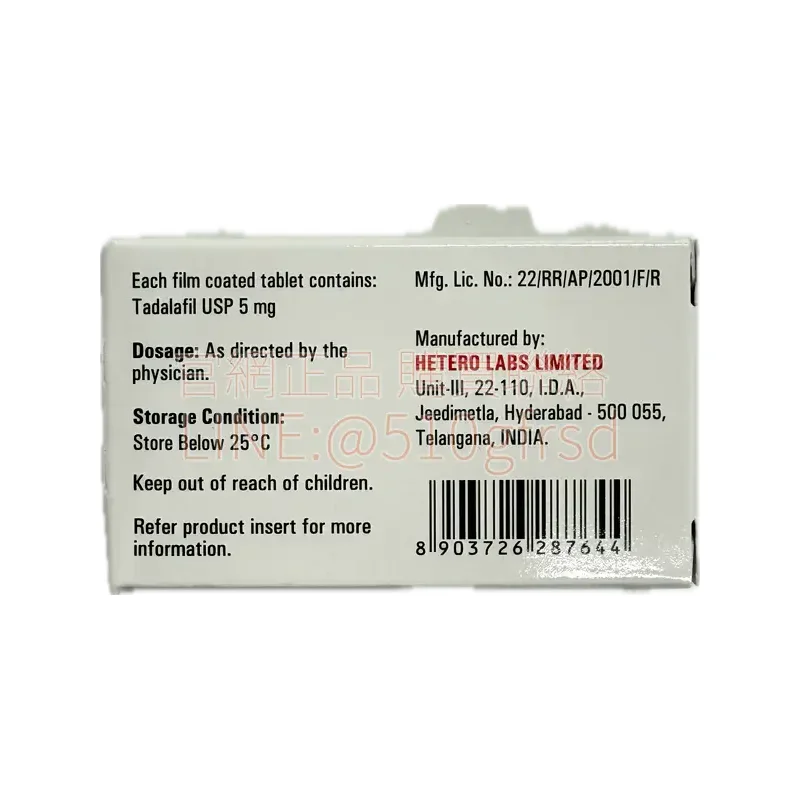 tadafil-5mg-3