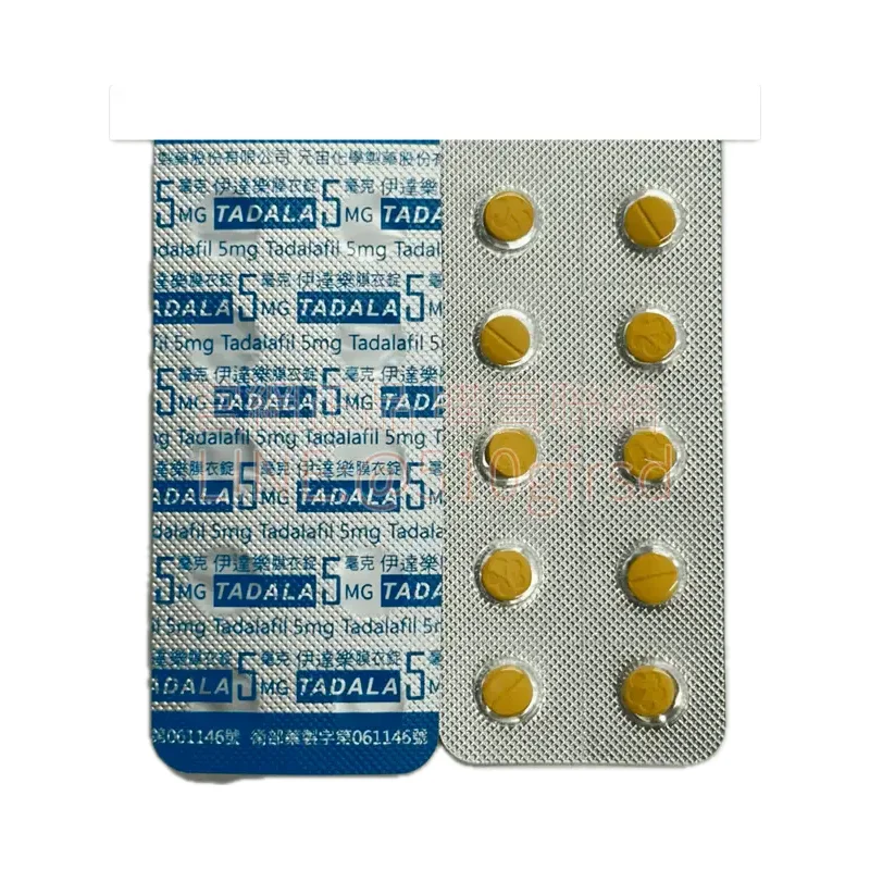 tadala-5mg-2
