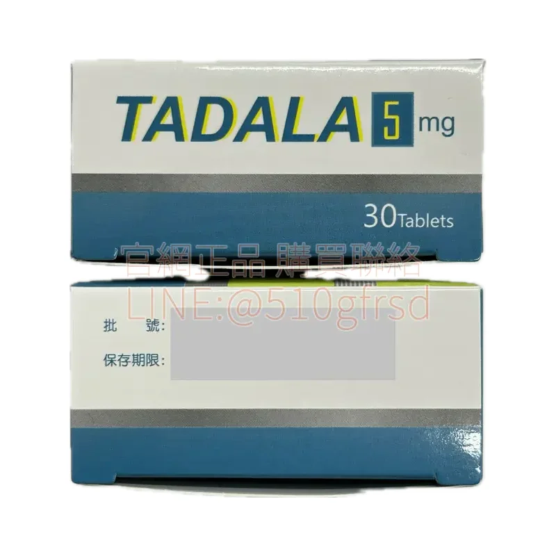 tadala-5mg-4