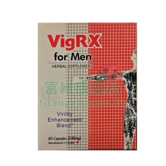VigRX Plus 威樂增大丸 1440mg 60顆/瓶｜草本複方調理，找回穩定表現