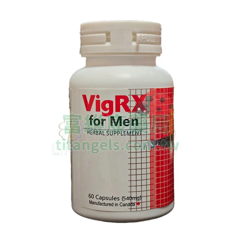vigrx-3