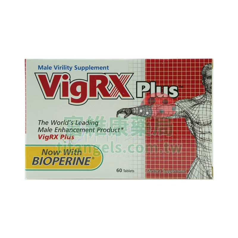 vigrx-plus-1