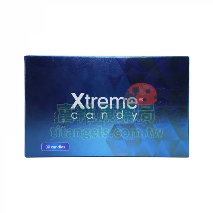 第三代悍馬糖藍糖 Xtreme 30顆/盒|全方位男性補養,藍色能量全面進化