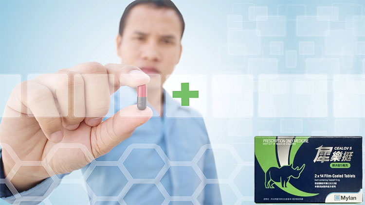 如何正確使用犀樂挺5mg? 📝 如何正確使用犀樂挺5mg? 📝