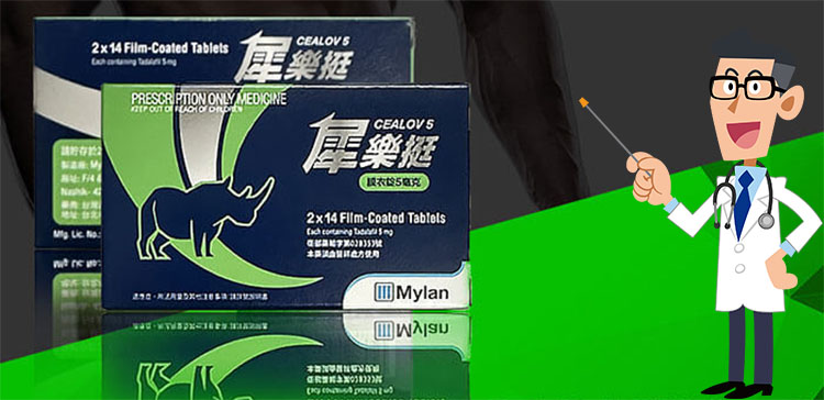 犀樂挺用量:每次服用多少最合適? ⚖️ 犀樂挺用量:每次服用多少最合適? ⚖️