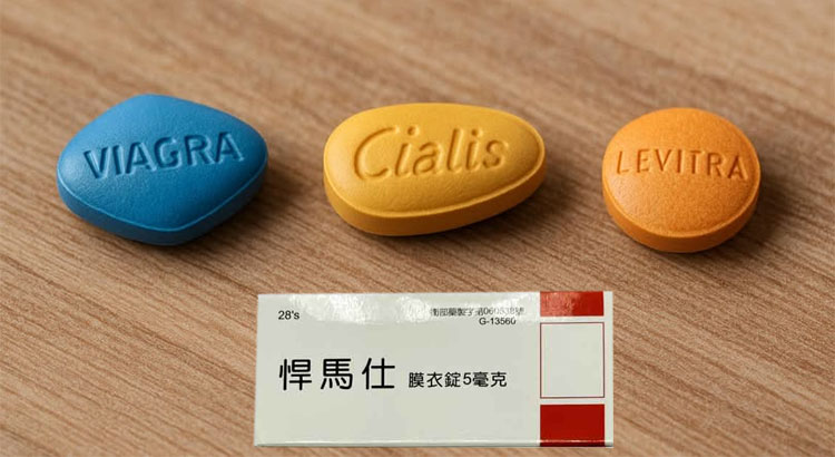 悍馬仕與同類產品對比 ⚖️ 悍馬仕與同類產品對比 ⚖️