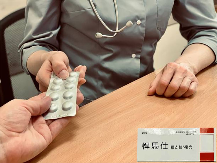 悍馬仕怎麼使用 💊 悍馬仕怎麼使用 💊