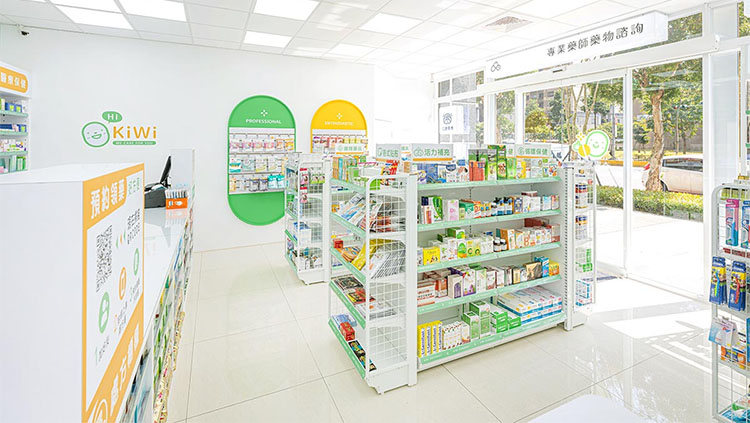 藥局購買 藥局購買