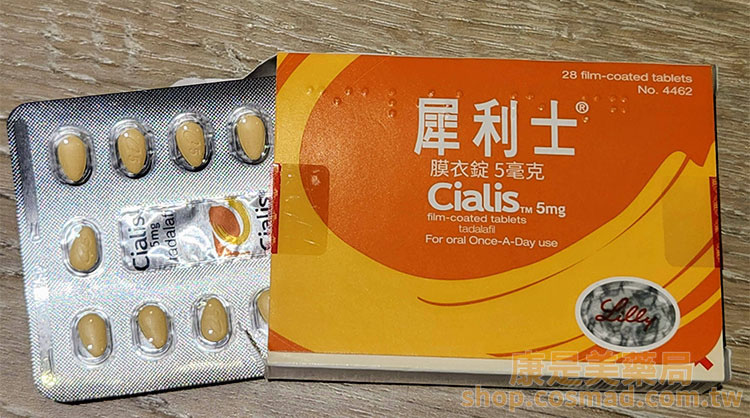 🧪 臨床研究怎麼說?5mg與10mg劑量比較研究簡析 🧪 臨床研究怎麼說?5mg與10mg劑量比較研究簡析
